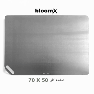 صفحه کار استیل ۵۰ در ۷۰ سانت -  Plato Steel deck 50x70